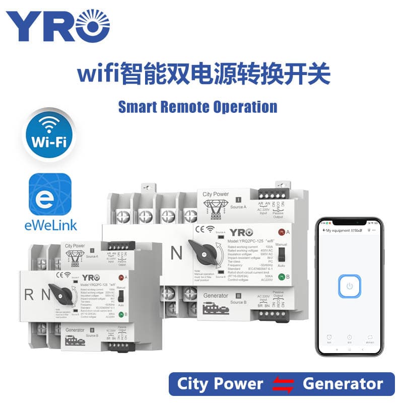 WiFi Dual Power Transfer Switch eWeLink Smart ATS 2/4P 125A Manual Two-Circuit Switching