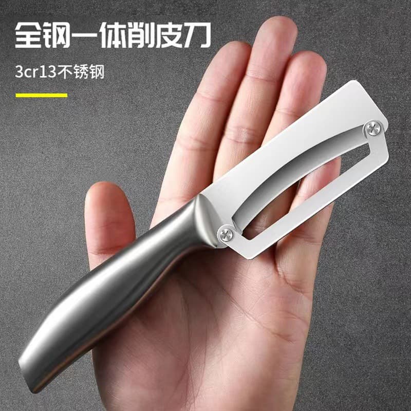 Stainless Steel Knife for Peeling Sugar Cane, Kitchen Peeler, Commercial Thickened Peeler for Winter Melon, Lettuce, and Fruit