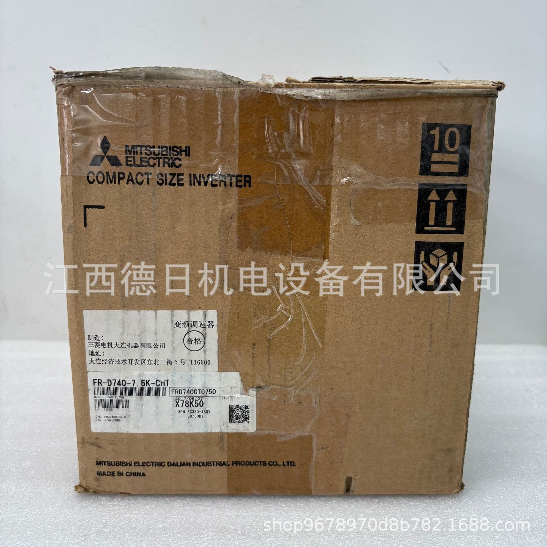 FR-D740-7.5K-CHT Mitsubishi Inverter # In Stock, Real Photos, Negotiable