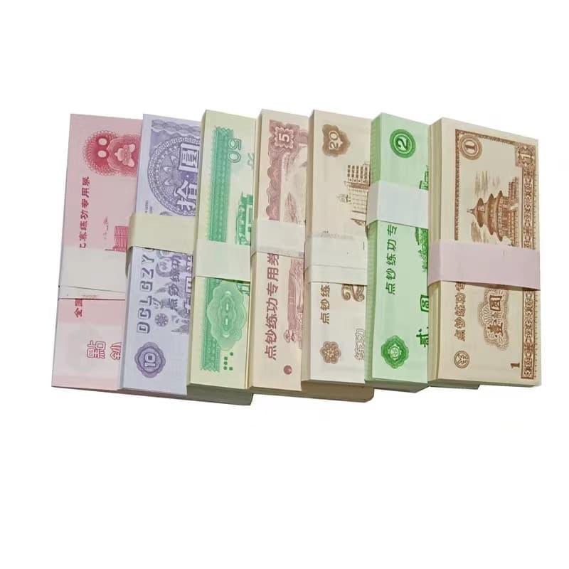 Banknote Counting Practice Sheets, 100-Pack, Bank Counting Practice Currency, Accounting Skills Teaching Money