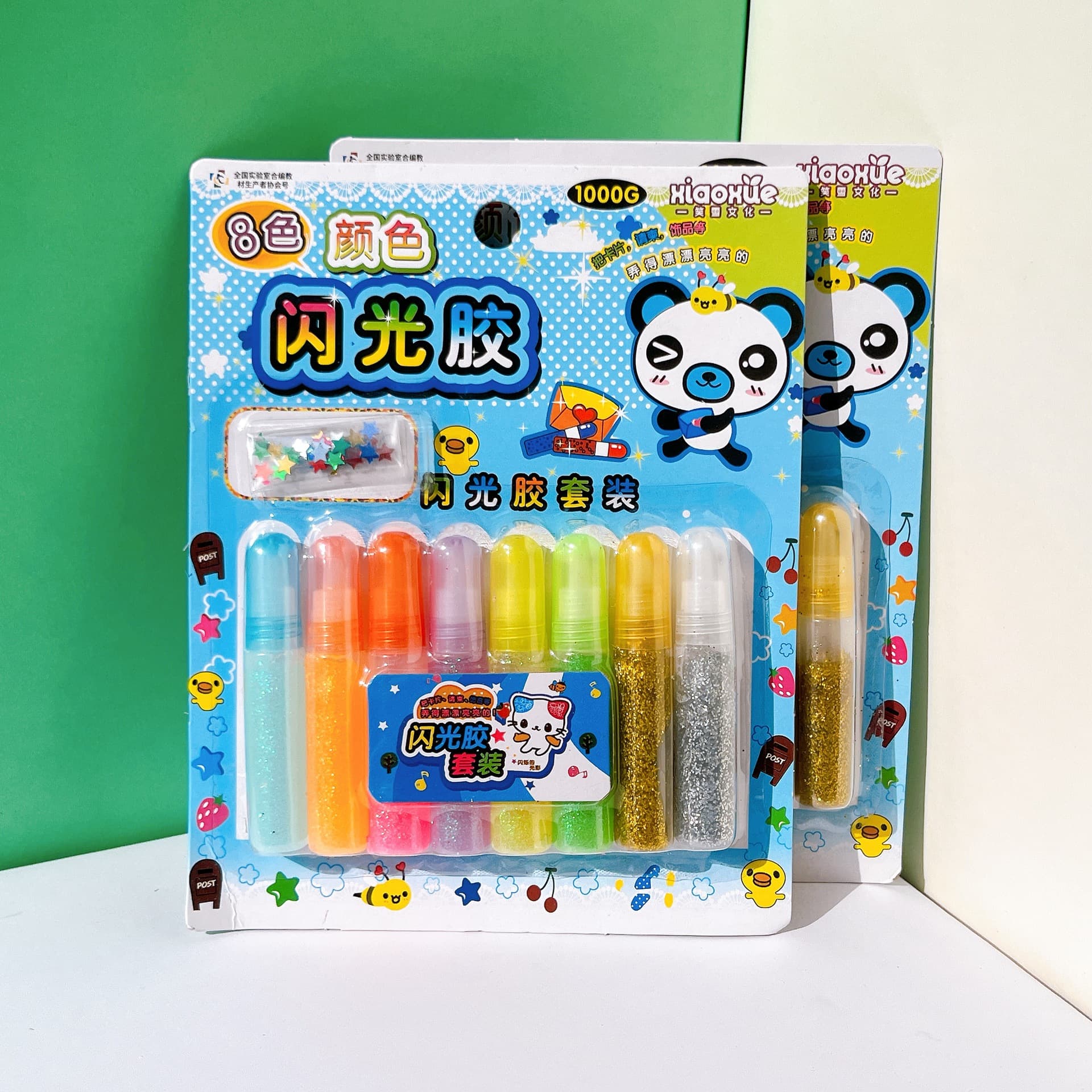 8 Pieces Glitter Glue with Sparkle Powder, Stationery Decorative Pen for Diary and Journal Decor, Two Yuan