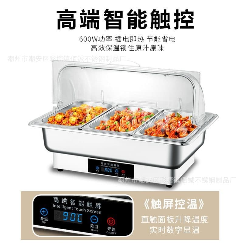 Stainless Steel Electric Heating Buffet Chafing Dish for Self-Service, Square Flip Lid Breakfast Warmer with Visible Design, Hotel Tableware