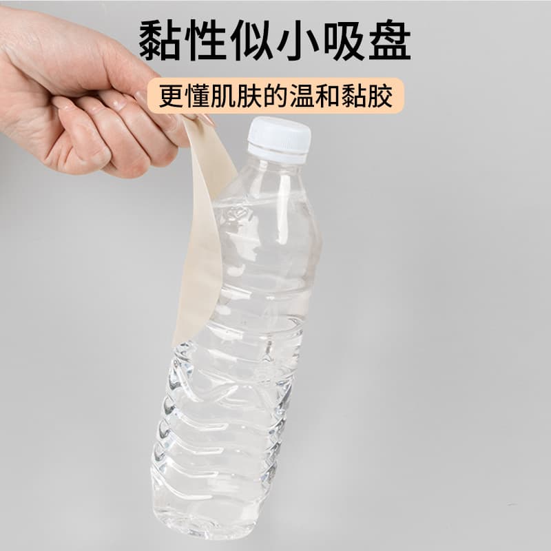 Solid Silicone Teardrop Ultra-Thin Push-Up Breast Lift Stickers, Invisible Seamless Anti-Sagging Pasties