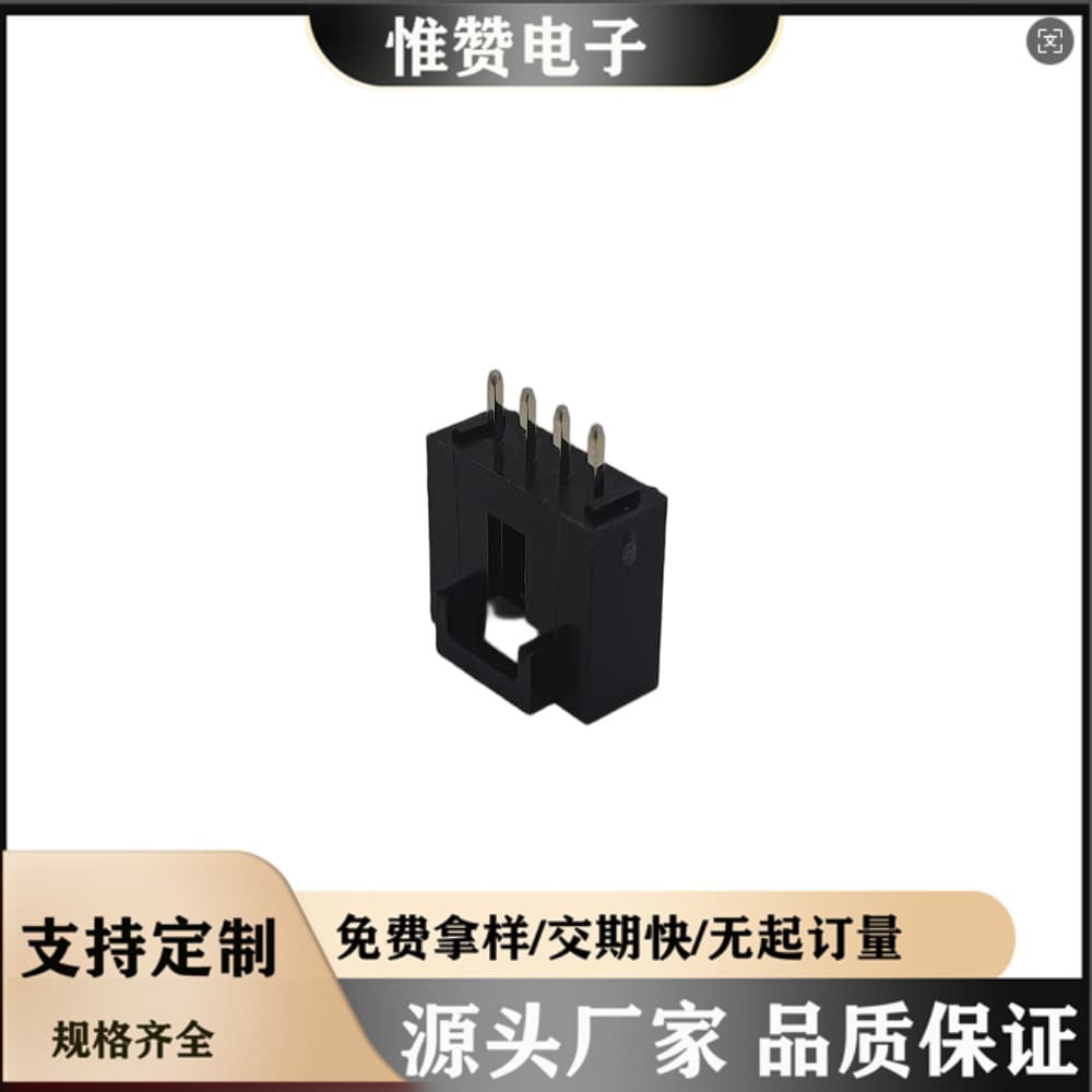 Custom Product [2.54mm Bar Connector] 2.54mm-nP Single Row Single Plastic Straight Plug