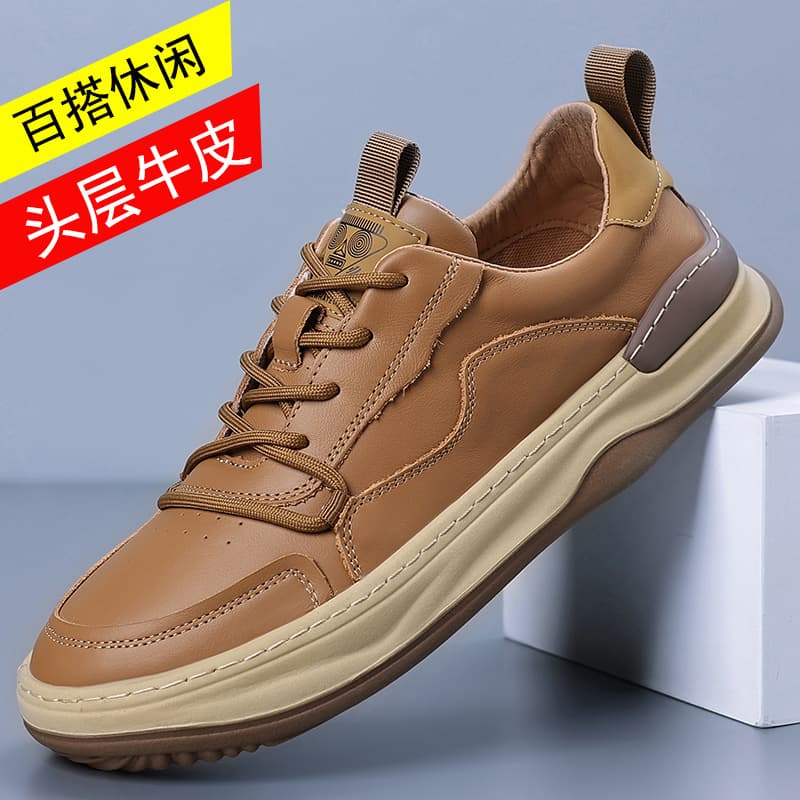 New Men's Casual Leather Shoes Top Layer Cowhide White Sneakers Trendy Clown Shoes Versatile Footwear