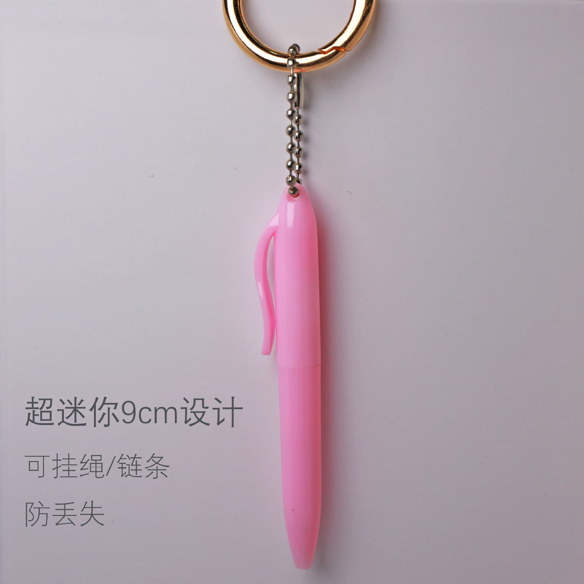 Mini Chain Pocket Ballpoint Pen Pendant Notebook Matching Printable LOGO Rotating Twist Pen Portable Keychain