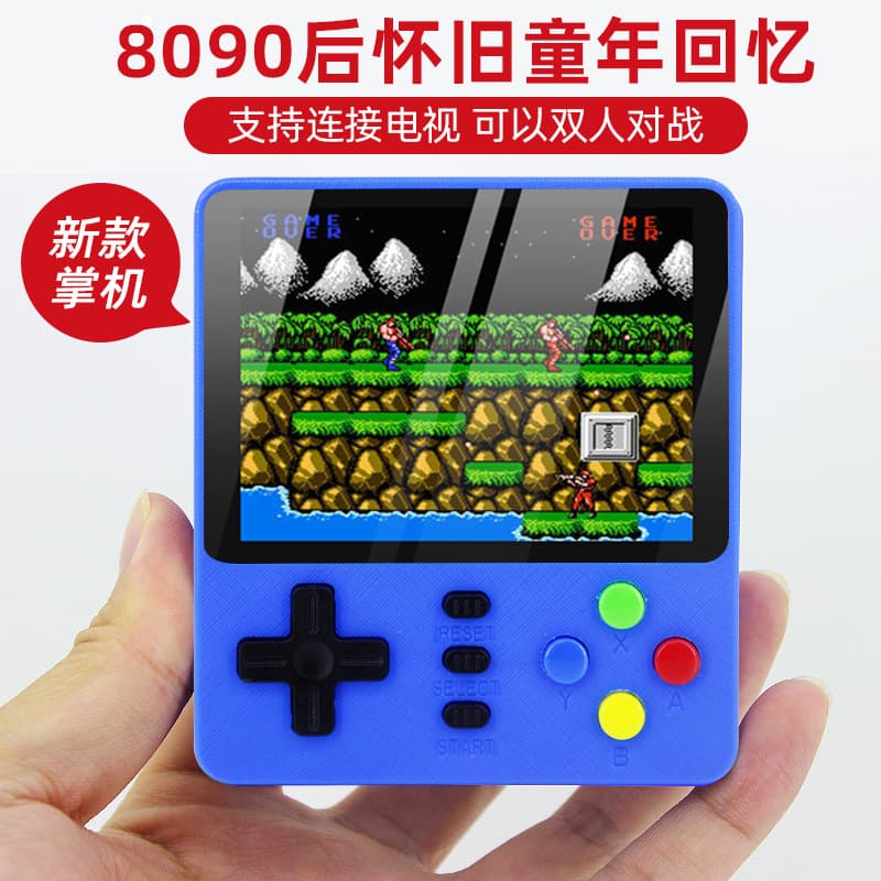 Classic Retro Handheld Game Console with 500 Games, 3-Inch Screen, TV Output, Two-Player Battle