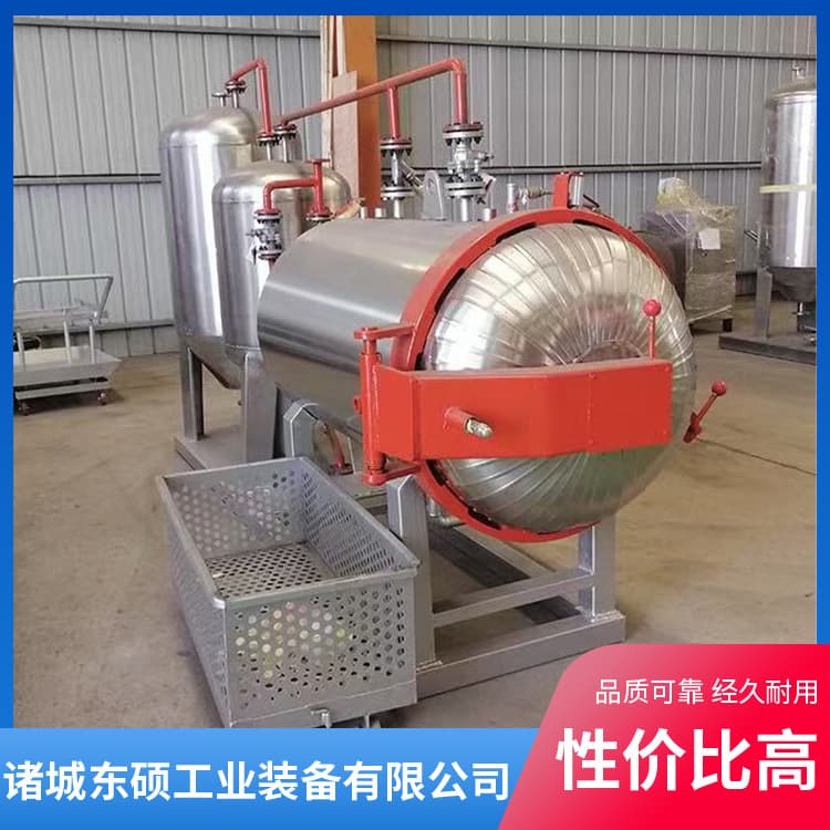 Livestock and poultry high-temperature sterilization humidification machine, fully automatic harmless treatment equipment for farms, live bacteria market sterilization machine