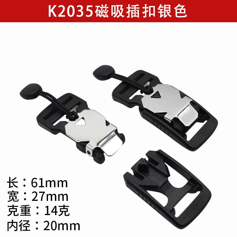 Magnetic Tactical Buckle, Magnet Self-Locking Snap with Pull Cord, Plastic Quick-Release Magnetic Buckle