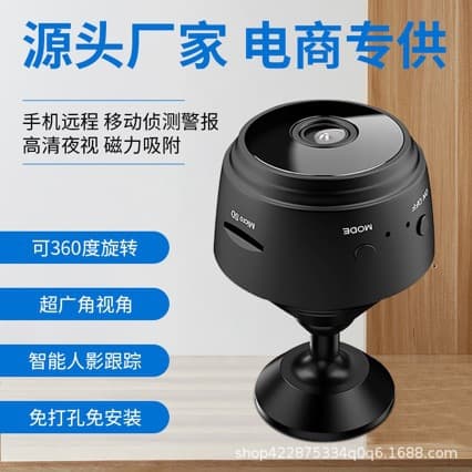 Factory Wholesale A9 Camera Home WiFi Wireless Remote Surveillance Camera Pet Baby Smart Camera