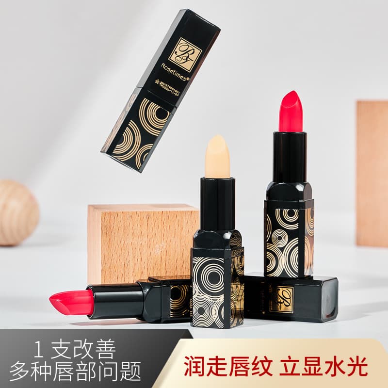 Rosetimes Legendary Classic Moisturizing Color-Changing Lip Balm - Rose Era Carrot Red Cherry Color-Changing Lipstick