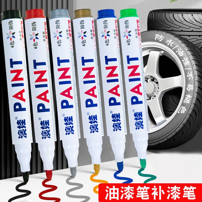 Paint Pen Stone Repair Pen Waterproof Non-fading High Temperature Resistant Industrial Metal Graffiti Marker Oil-based Marker
