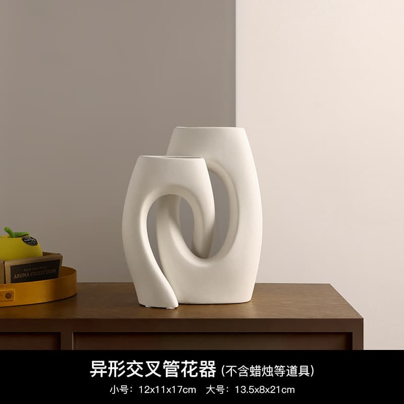 Beihanmei Retro Vase Premium Home Bookshelf Entryway Wine Cabinet Display Living Room Decoration Set