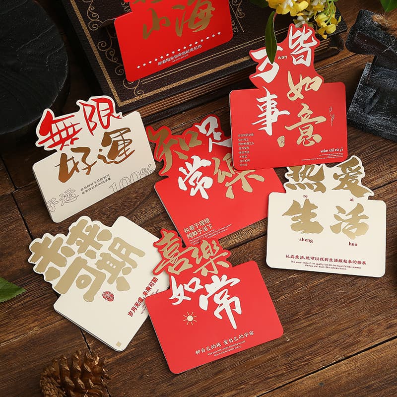 Inspirational Good Luck Greeting Cards with Gold Foil Retro Style, "Happy New Year" Head-shaped Blessing Cards for Gifting, Bakery and Florist Cards