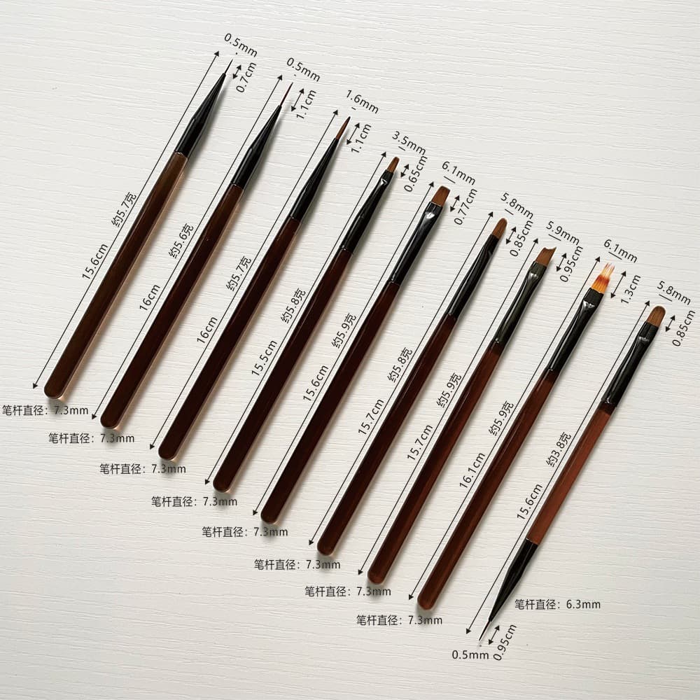 Nail art pen set 9 pieces fine hook line flat head oblique head multifunctional nail art brush 9 coffee stick nail art pens