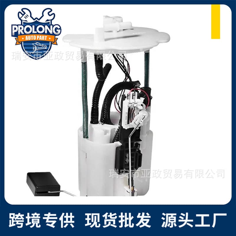 17040-1CB0D 170401CB0D Compatible with Infiniti FX35 FX37 FX50 QX70 New Model