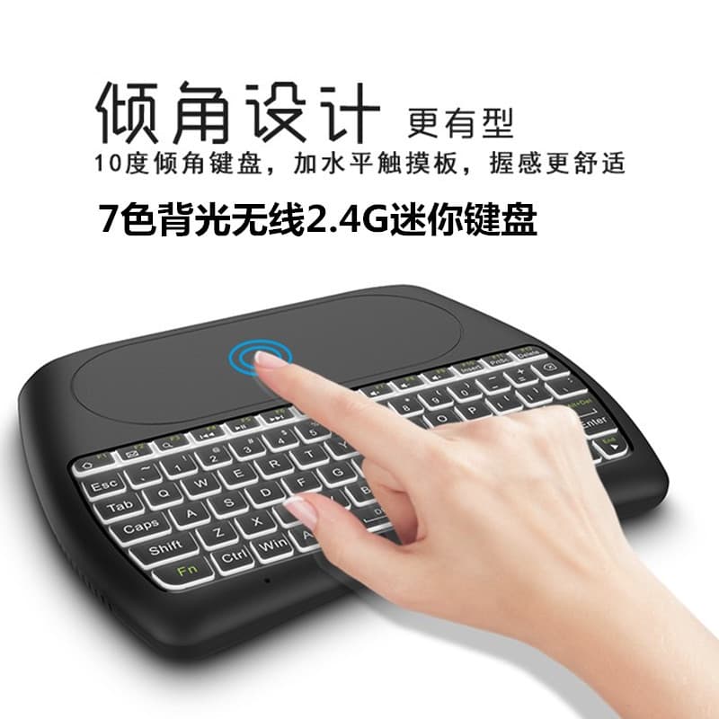 Mini Bluetooth Wireless Keyboard and Mouse Combo for Laptop, TV Box, Projector, Portable Home Dual Mode 2.4G