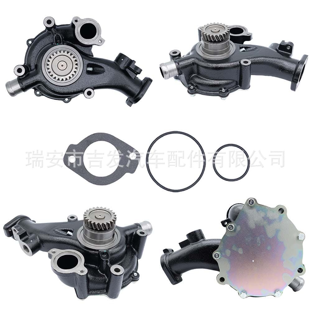 Engine Water Pump Compatible with Hino 4283172