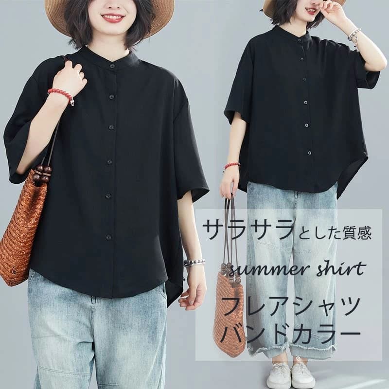 2025 Solid Color Shirt Summer Fat mm Plus Size Women's Quarter Sleeves Buttoned Stand Collar Shirt Versatile Cardigan Top