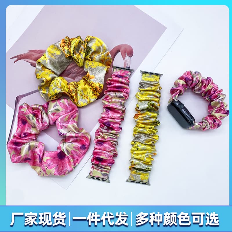 Compatible with Apple Watch 8 7 6 5 4, trendy dopamine print combination hair tie Apple watch band
