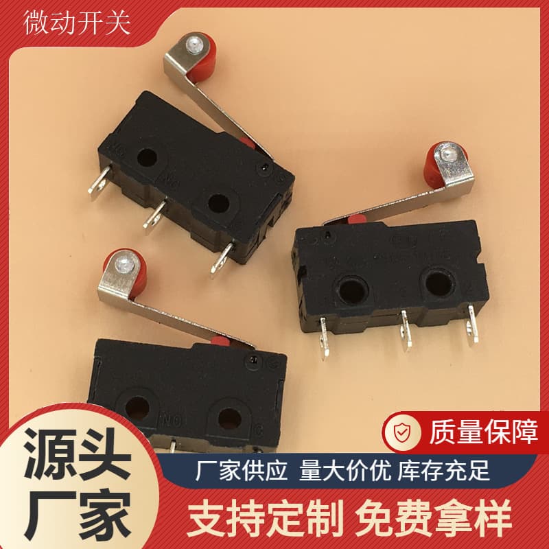 Bulk Supply Micro Switch Medium Touch Solder Board with Wheel Electrical Button Switch Contact Factory Sales