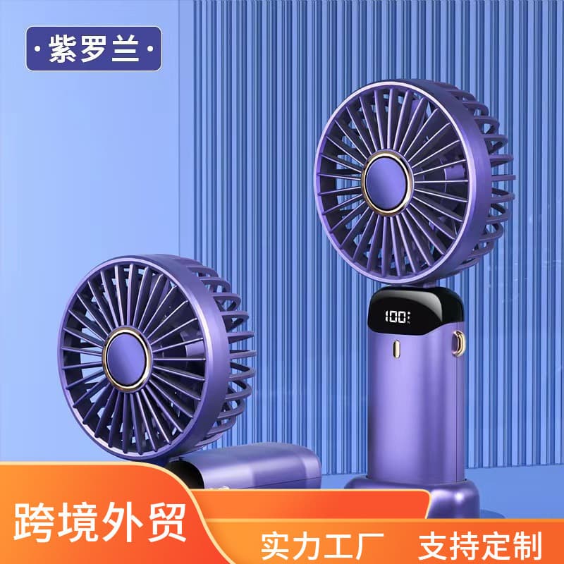 Cross-border N15 Handheld Fan USB Portable Foldable Charging Neck Fan Digital Display Desktop Small Battery Long-lasting Portable