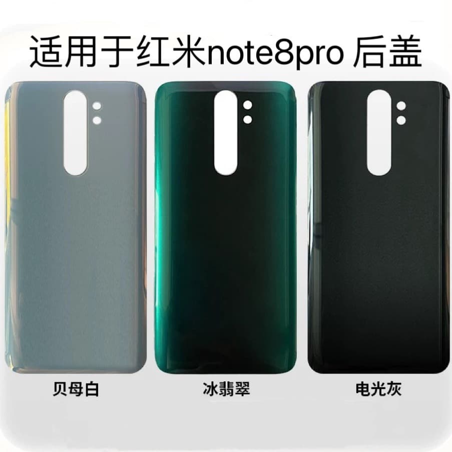 For Redmi Note 8, Redmi Note 8 Pro, Redmi Note 7, Redmi Note 7 Pro Back Glass Battery Cover