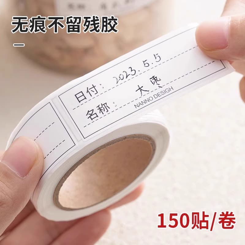Waterproof Label Paper Refrigerator Freezer Freshness Preservation Box Classification Stickers Home Use Invisible Notes