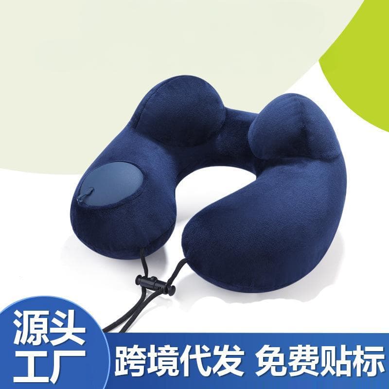 Cross-border Hot Seller Hump Press Inflatable U-shaped Pillow, Portable Outdoor Travel Home Car Cushion