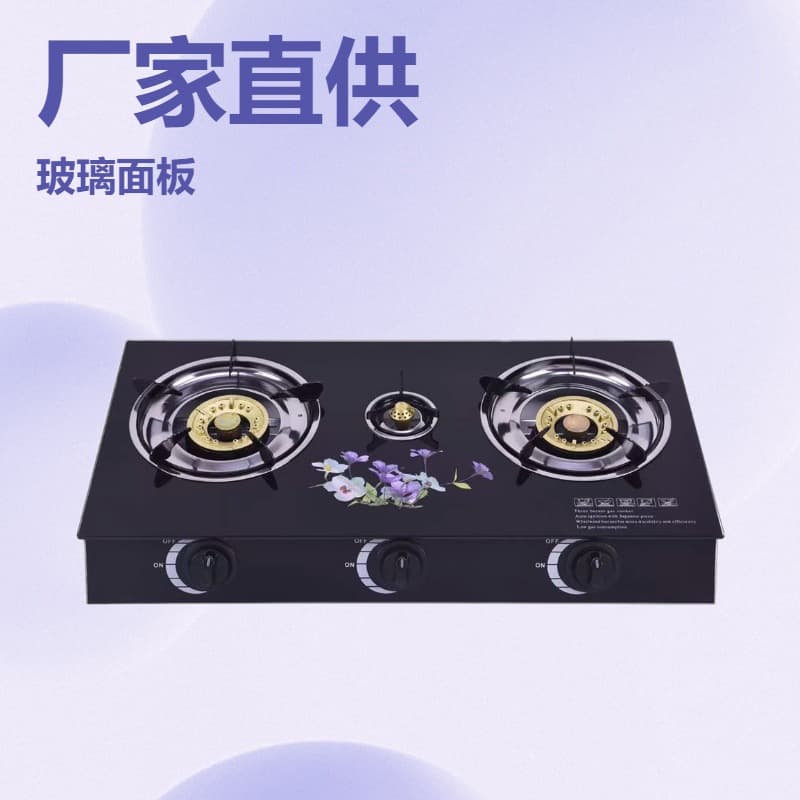Household Gas Stove Dual Burner Tabletop Gas Cooker Natural Gas LPG Tabletop Stove Factory Supply