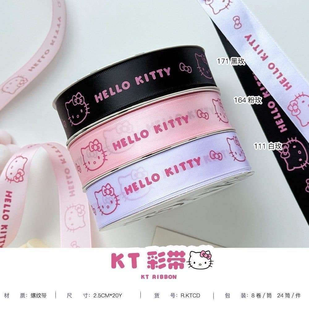 New Valentine's Day Creative KT Ribbon Hello Kitty Satin Ribbon English Ribbon Rose Bow Flower Packaging Material