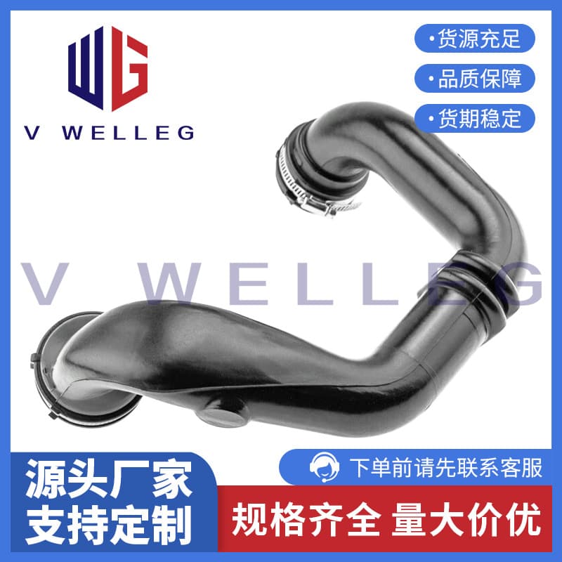8200229554 Compatible with Renault Clio Kangoo Megane Engine Turbo Air Intake Pipe