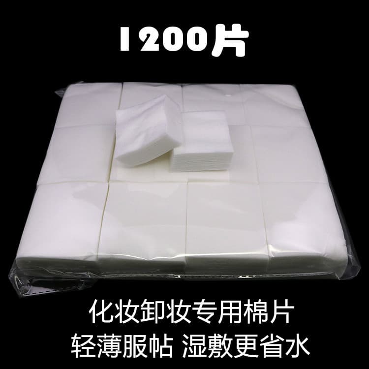 1200 Pieces Beauty Salon Semi-Permanent Tattoo Thin Cotton Makeup Cotton Pads Makeup Remover Cotton Pads Facial Mask Non-Woven Nail Polish Remover Cotton