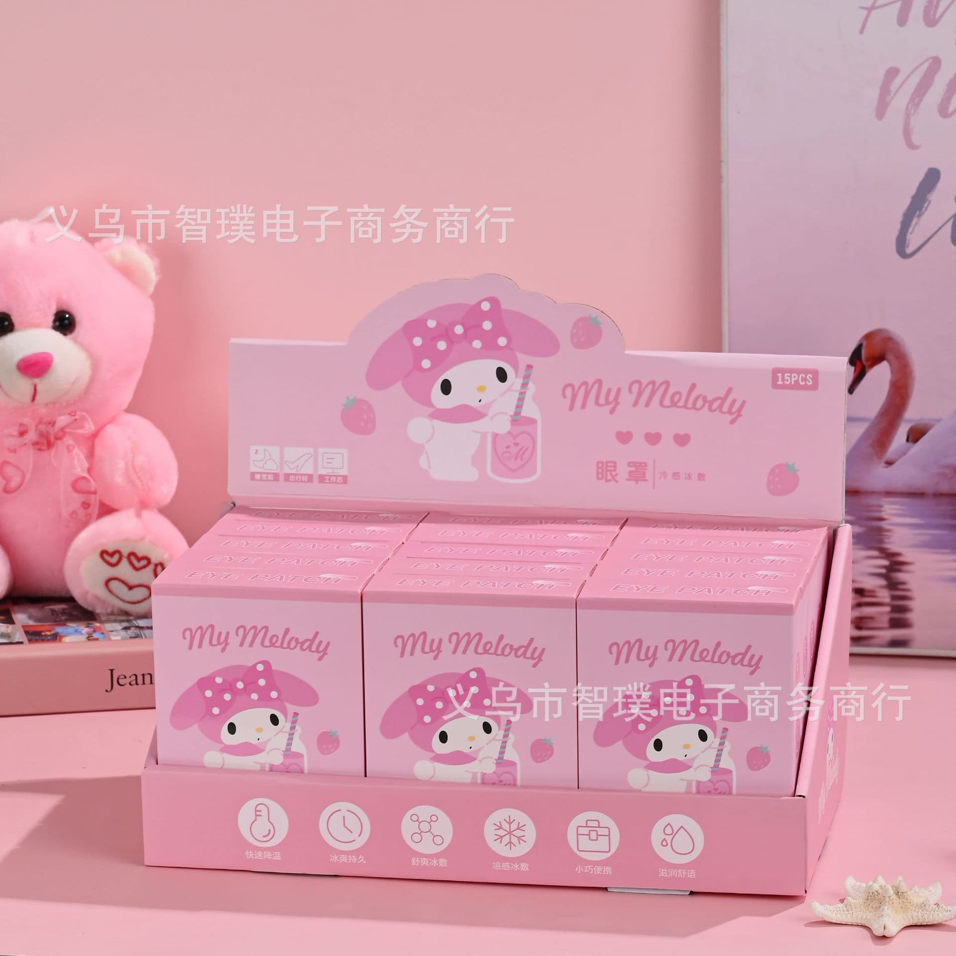 My Melody Cold Compress Eye Mask 6-Pack, Summer Eye Fatigue Relief, Officially Licensed for Office Nap Use
