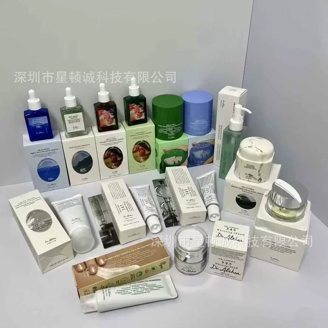 Cross-border Korea Dr.Althea 345 Antioxidant Cream 147 Aluminum Tube Canned Vitamin C Essence Spray Serum