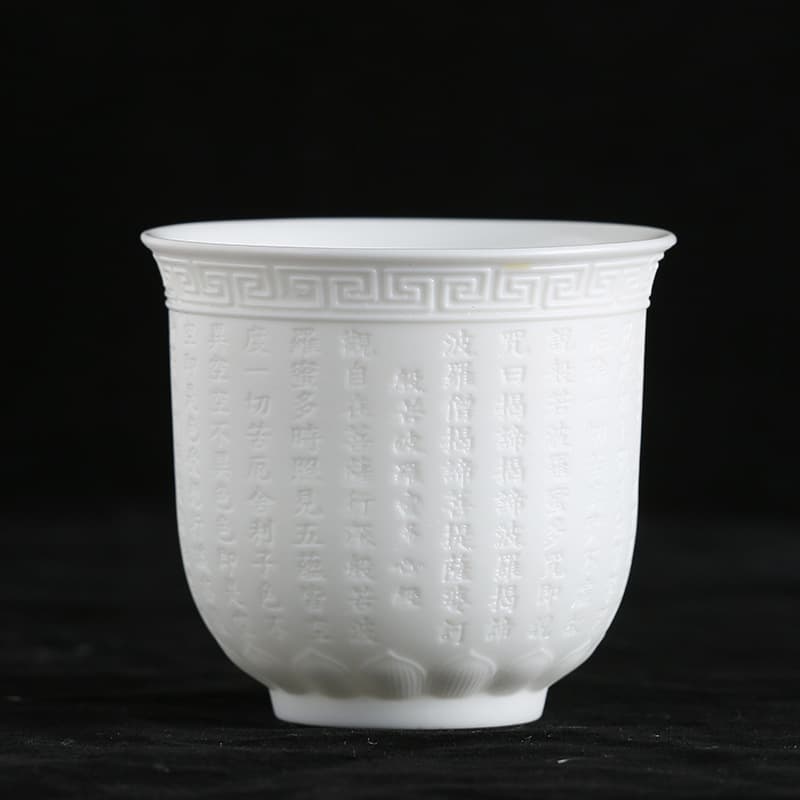 Dehua mutton fat jade white porcelain Heart Sutra cup, large Gongfu tea cup, master single cup, ceramic tea set tasting cup, special price