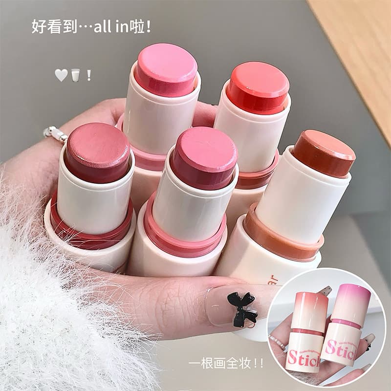 Gege Bear Brightening Tipsy Blush Stick - Soft Pink Youthful Low Saturation Expanding Color Flattering Student Blush Cream