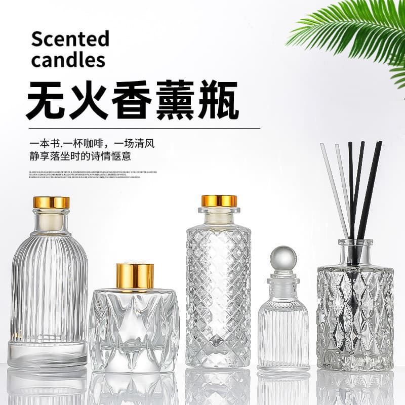 Flame-Free Aromatherapy Refill Bottles, Empty Glass Bottles 120ml Round Glass Aromatherapy Bottles Small Batch Wholesale