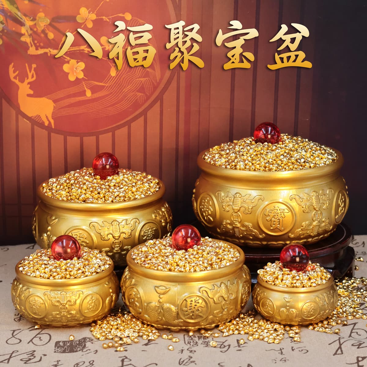Brass Eight Blessings Double Fish Treasure Basin Ornament, Wealth-attracting Basin Filled with Ingots, Entryway/Reception Craft