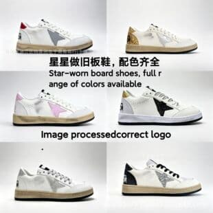 Korean Export GG Distressed Star Diamond Tip Height-Increasing Dirty White Shoes Versatile Casual Dirty Shoes Men's and Women's Board Shoes