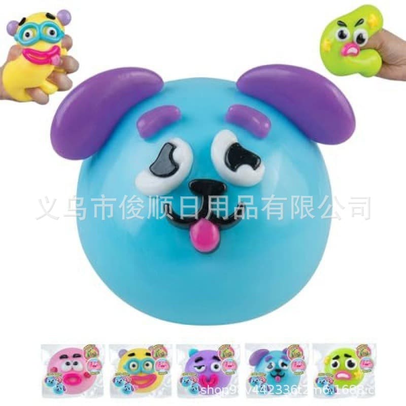New Amazon Cross-Border Dog Face Swap Squishy Stress Relief Slow Rebound Toy