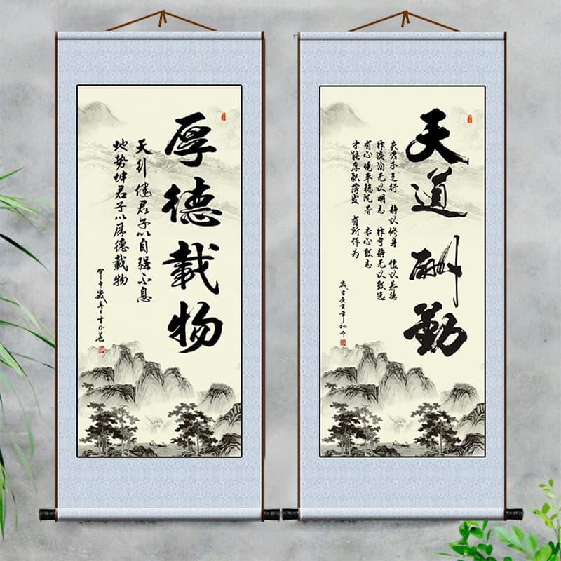 The saying "Heaven rewards diligence, virtue carries all things" is a calligraphy inspirational painting for the study, entryway, and living room. It is also used for decorative calligraphy and paintings in the living room.