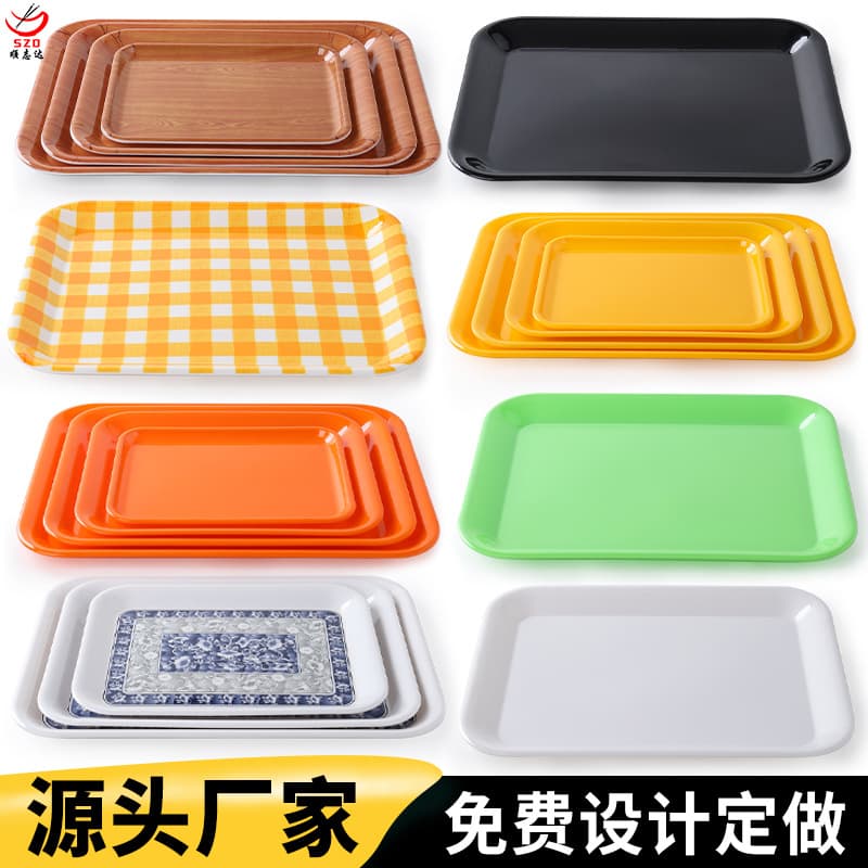 Melamine Tray Plastic Rectangular Commercial Restaurant Fast Food Serving Tray Hotel Tableware
