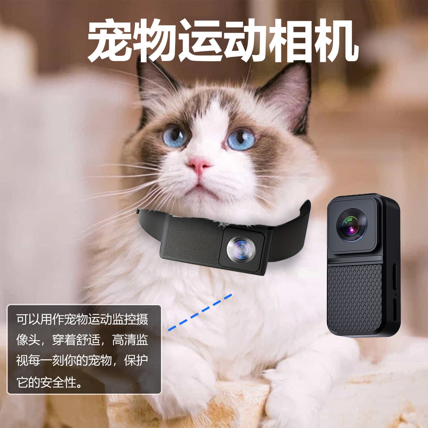 Pet Camera HD Sports Thumb Camera Ultra Wide Angle 160° Fisheye Lens Loop Recording Video