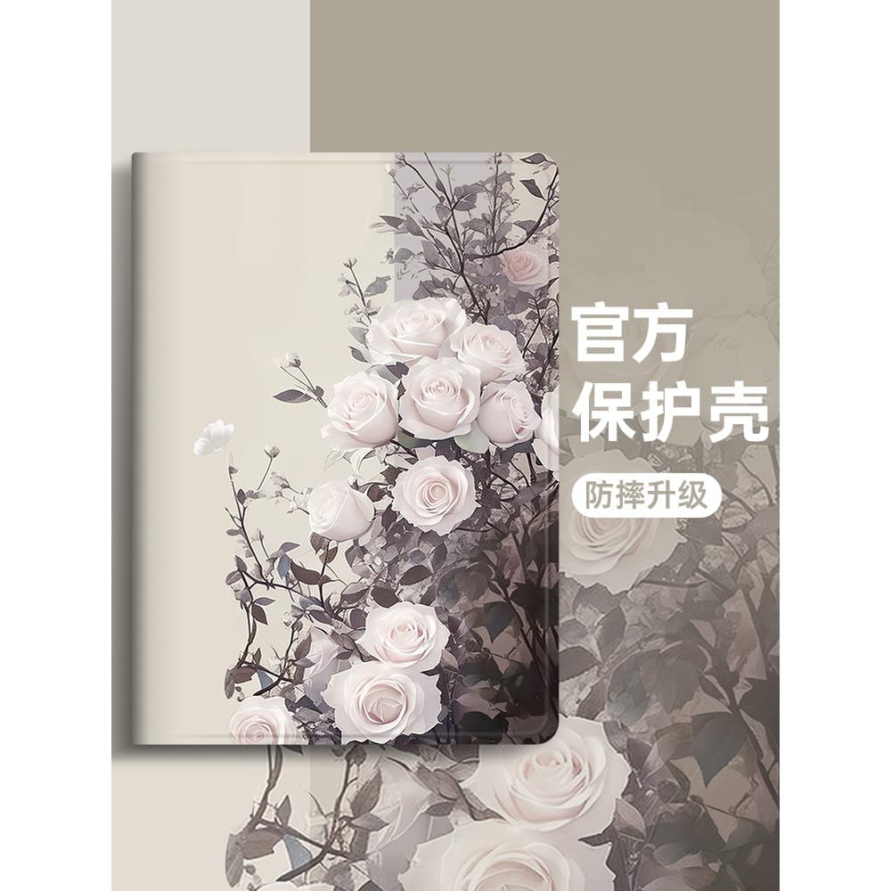 Suitable for ipad tenth generation protective case rotating Air2/3/4 cartoon anti-fall mini5/6 thin and light 10.2 airbag 9.7