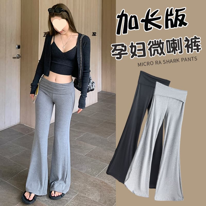 Maternity Knitted Flared Pants, Summer Thin Style, 2026 New Arrival, Extended Version, Supportive Pants, Casual Flared Pants