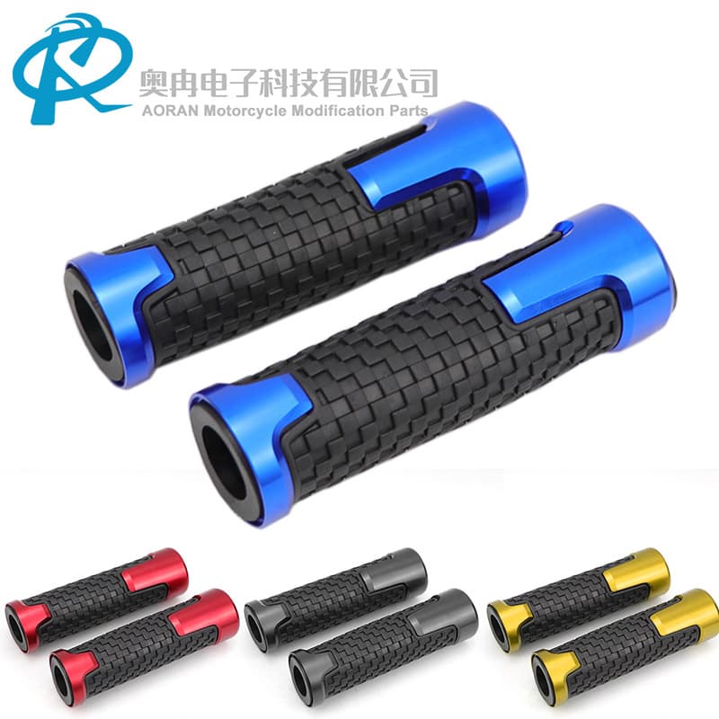Motorcycle handlebar cover CNC modified handlebar rubber cover 22mm handlebar universal handlebar rubber cover throttle knob
