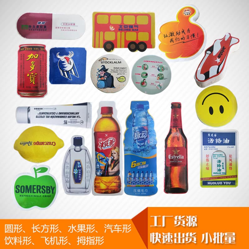 Disposable Compressed Towel Face Towel Bath Towel Portable Travel Various Shapes Hotel and Catering Custom Logo Printing Wholesale