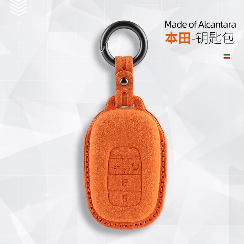 Suitable for Crown Road, Lingpai, Accord, Civic, Haoying, Alcantara Suede Leather 3D Key Case Protective Cover