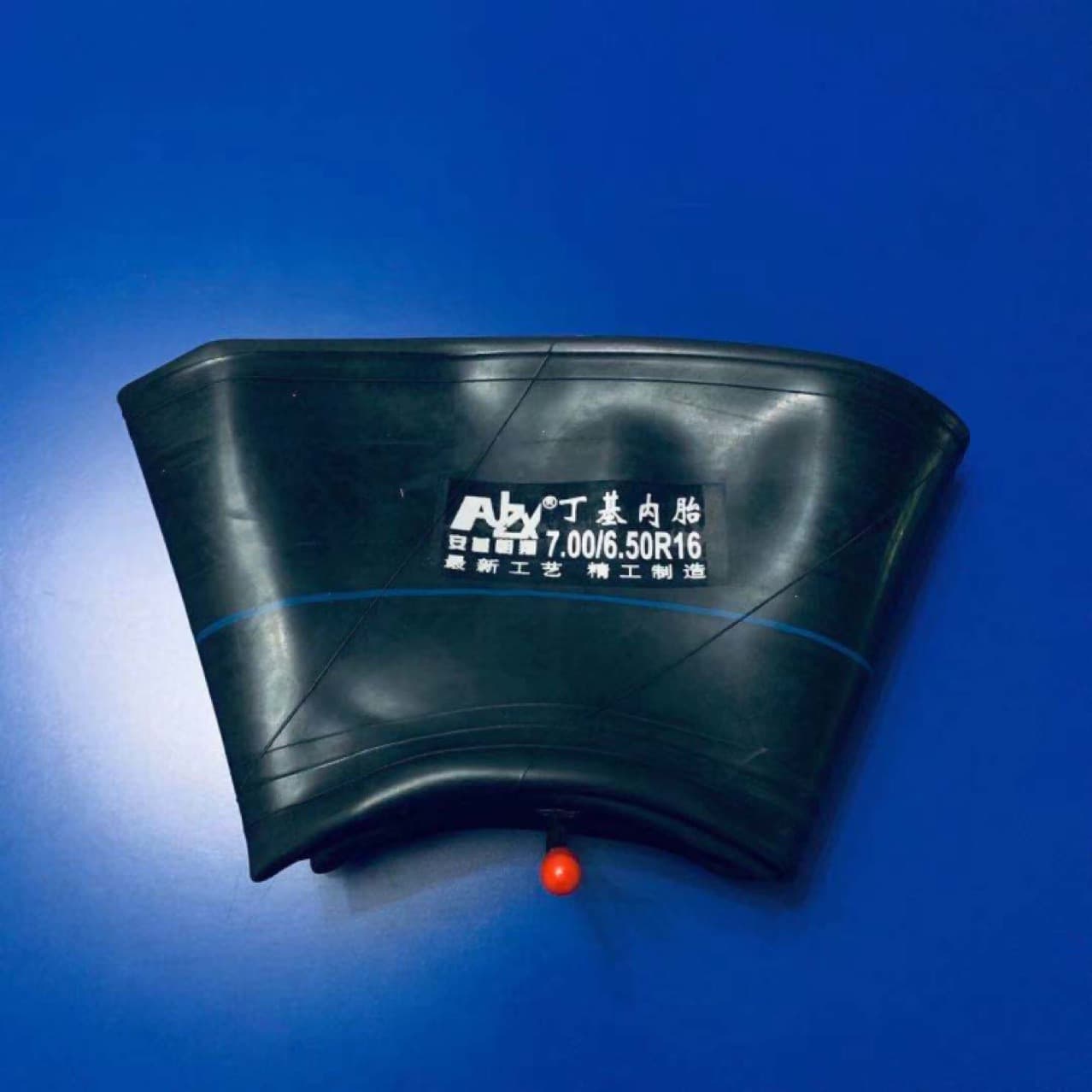 650/700-16 Butyl Inner Tube for Truck Line Tires, Wear-Resistant and Load-Bearing for Mining, Slight Truck Export Inner Tube